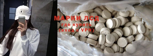 mdpv Баксан